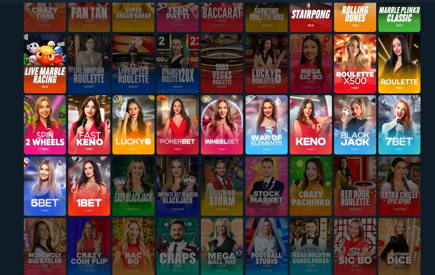 Бонусы и акции в казино Банда